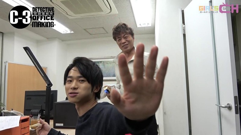 GRCH-307 Part 20 - 372 minutes