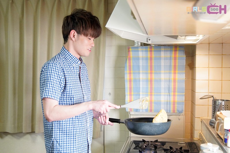 GRCH-309 Bagian 16 - 195 minit