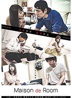 (1grch00313)[GRCH-313]Maison De Room Download