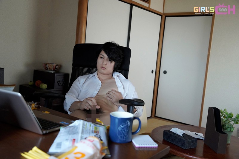 GRCH-316 Part 3 - 56 minutes