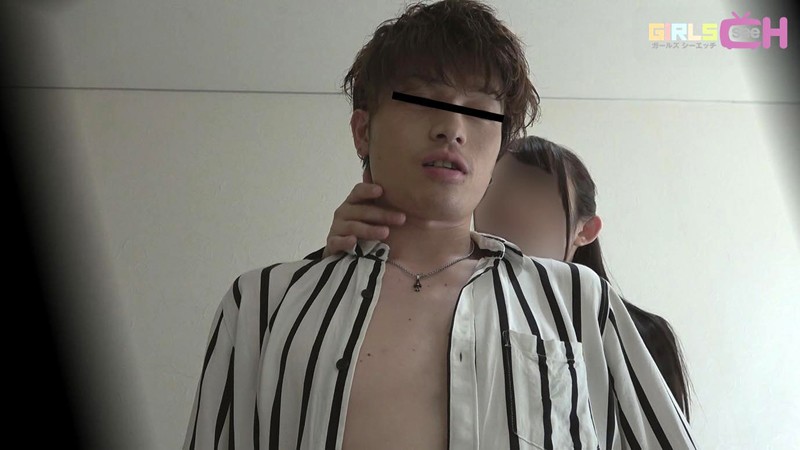 GRCH-317 第 9 部分 - 46 分钟