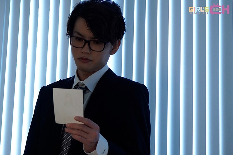 GRCH-336 Part 2 - 31 minutes