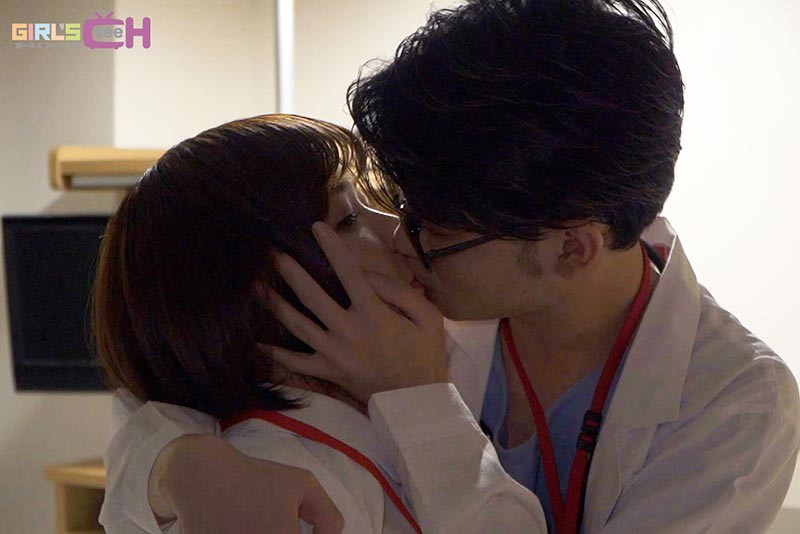 GRCH-338 Bagian 2 - 31 minit