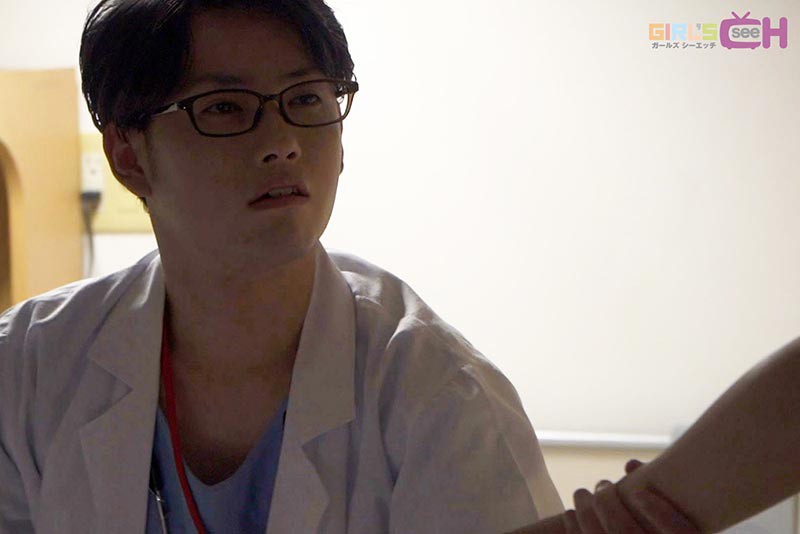 GRCH-338 Bagian 20 - 49 minit