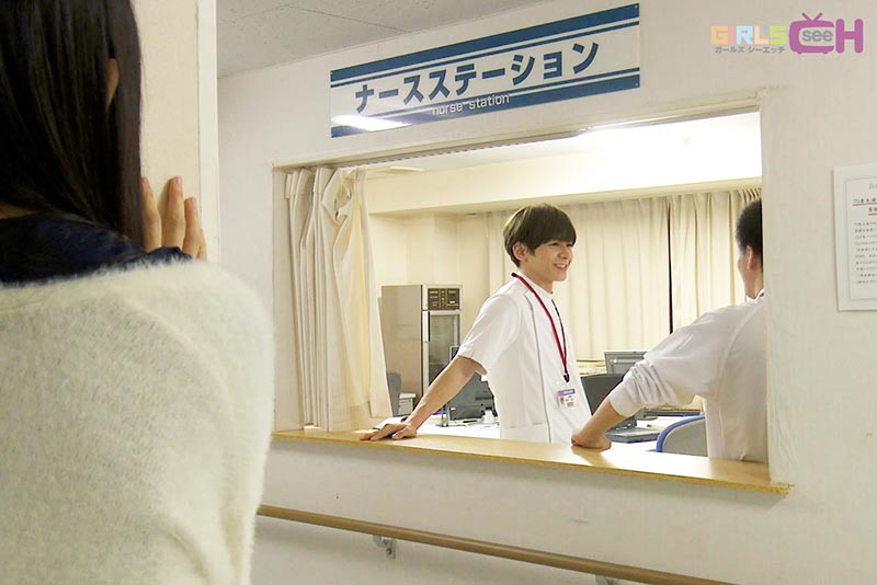 GRCH-339 Part 20 - 49 minutes