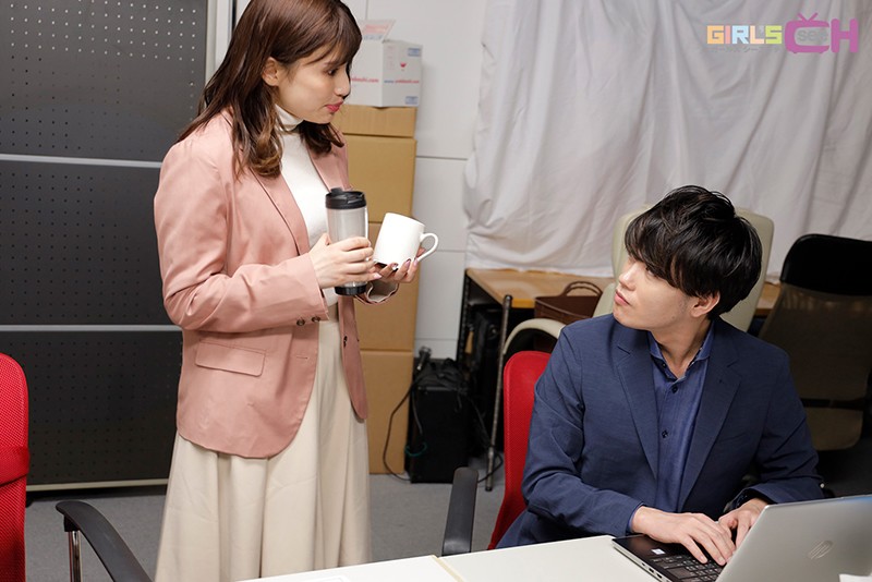 GRCH-344 Bagian 19 - 48 minit