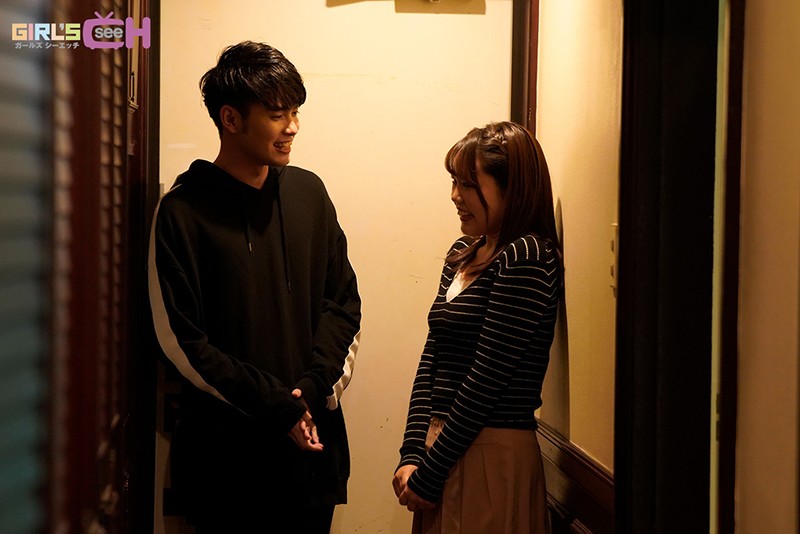 GRCH-364 Part 1 - 30 minutes