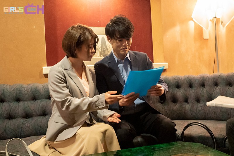 GRCH-371 Part 1 - 30 minutes