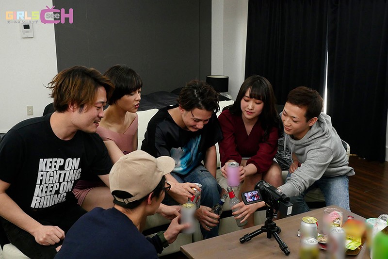 GRCH-375 Part 1 - 30 minutes