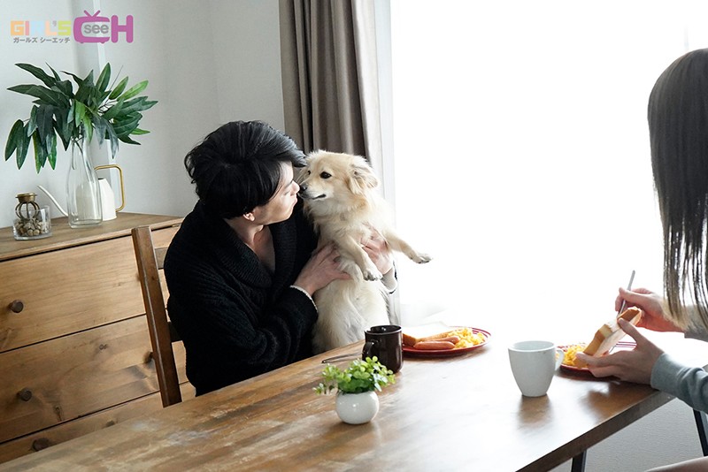 GRCH-386 Part 1 - 30 minutes