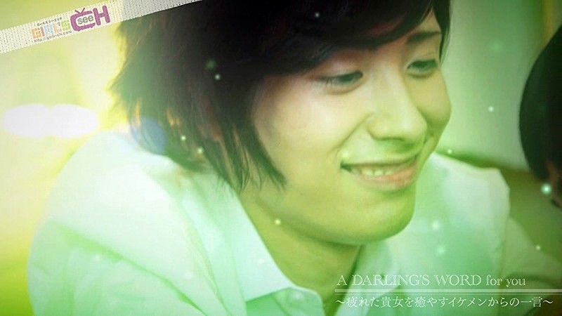 GRCH-901 Bagian 9 - 38 minit