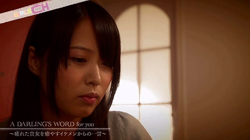 GRCH-982 パート 1 - 30 分