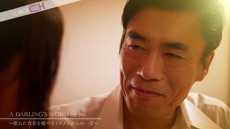 GRCH-982 第 2 部分 - 32 分钟