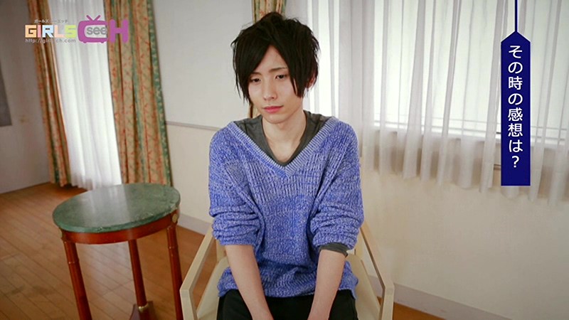 GRCH-01241 第 2 部分 - 33 分钟