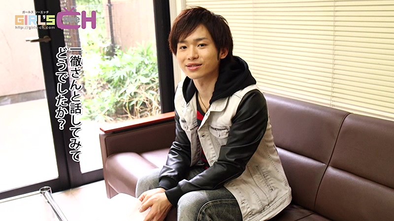 GRCH-01242 Bagian 6 - 45 minit