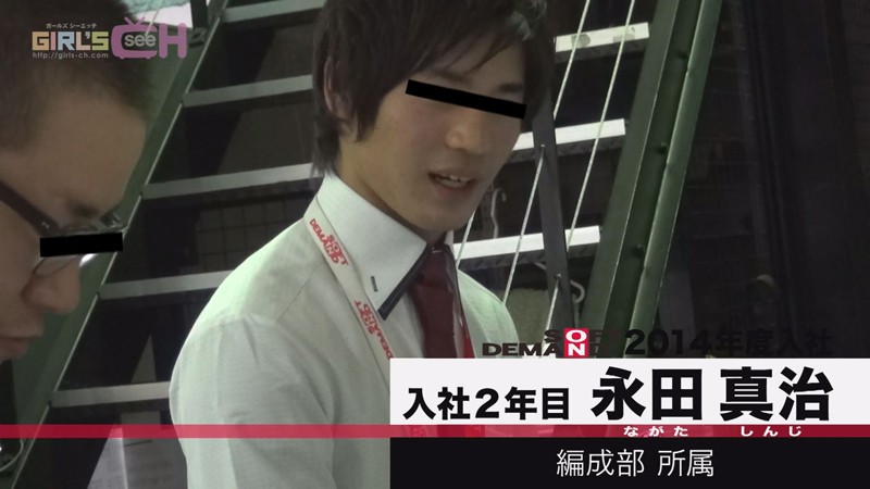 GRCH-01451 Part 1 - 30 minutes