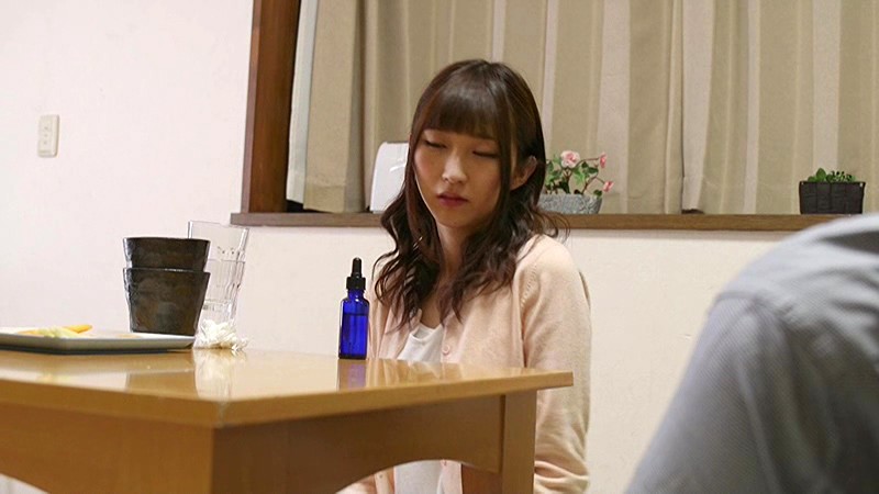 GRCH-01811 Part 6 - 35 minutes