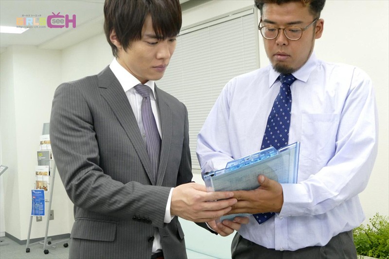 GRCH-02371 Part 1 - 30 minutes