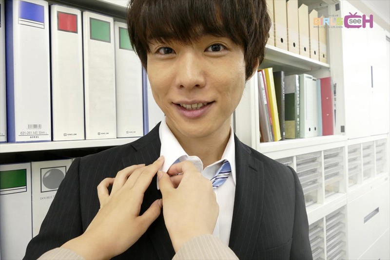 GRCH-02381 Part 2 - 33 minutes