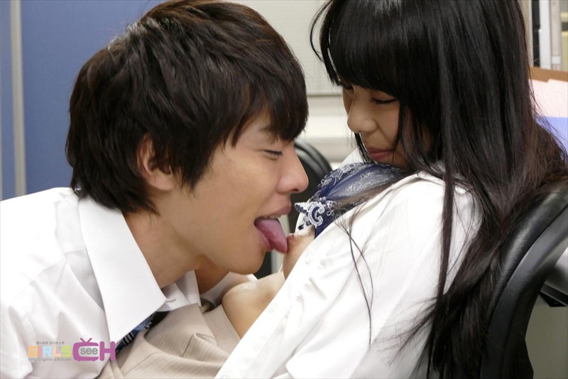 GRCH-02381 Part 7 - 48 minutes