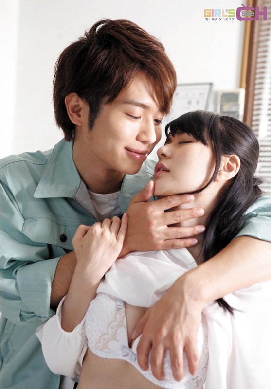 GRCH-02801 Part 17 - 174 minutes