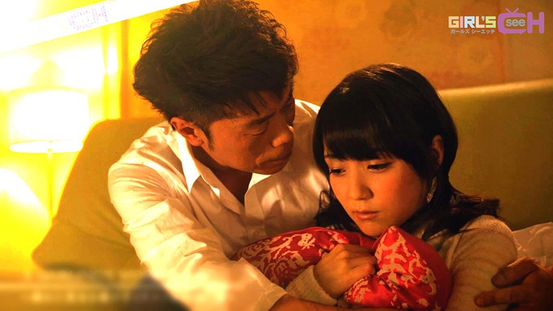 GRCH-02801 パート 7 - 84 分