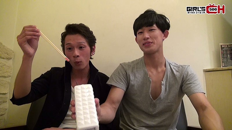 GRCH-02834 Part 1 - 30 minutes