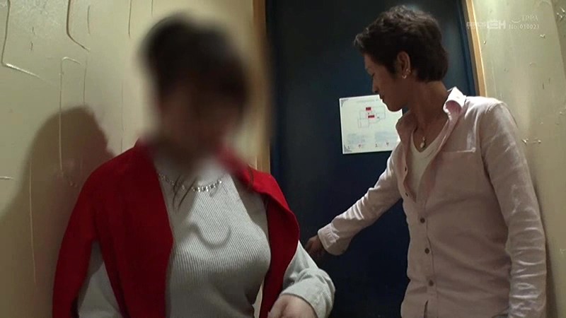 GRCH-02838 第 5 部分 - 54 分钟