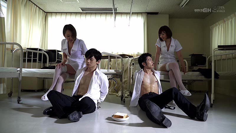 GRCH-02841 Part 1 - 30 minutes