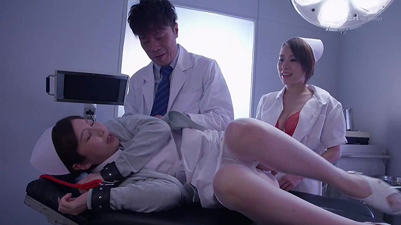 GRCH-02853 Part 2 - 31 minutes