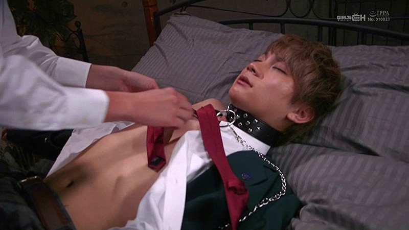 GRCH-02892 Bagian 6 - 35 minit