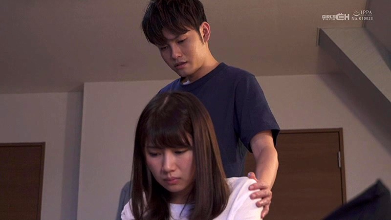 GRCH-02901 パート 18 - 47 分