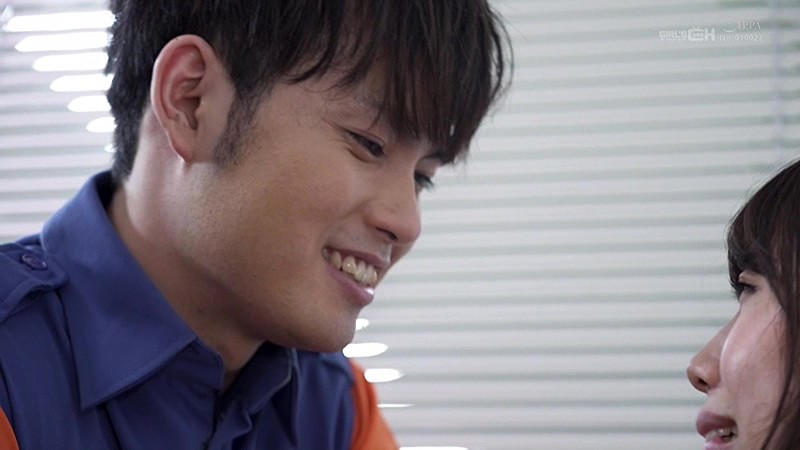 GRCH-02902 パート 20 - 49 分