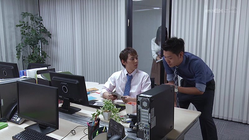 GRCH-02902 Part 5 - 34 minutes