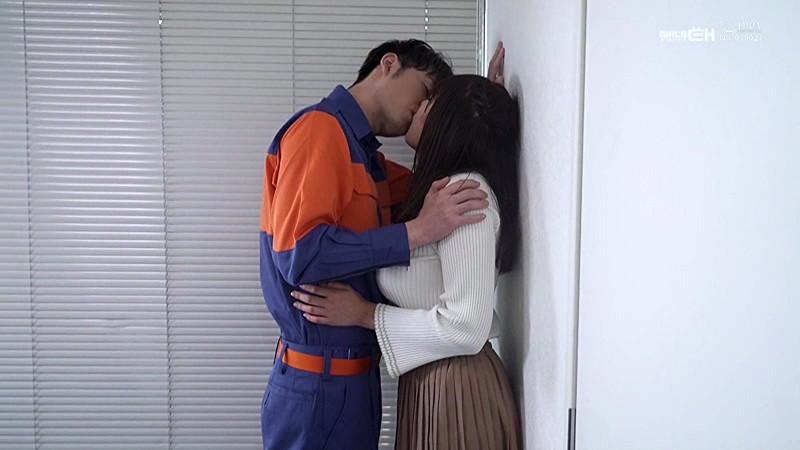 GRCH-02902 パート 7 - 36 分