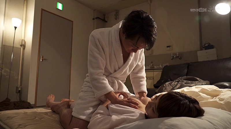 GRCH-02921 パート 14 - 82 分