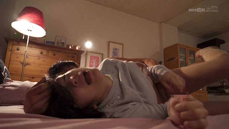 GRCH-02923 Part 11 - 70 minutes