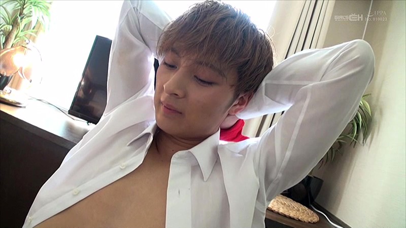 GRCH-03061 Part 7 - 42 minutes