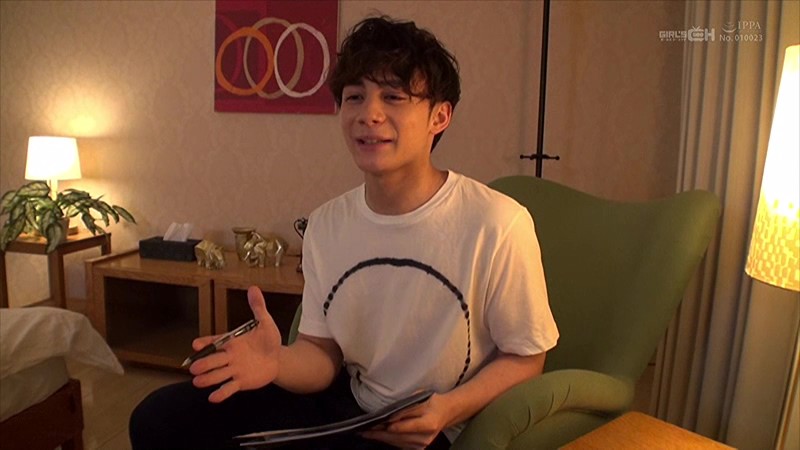 GRCH-03101 Part 2 - 32 minutes