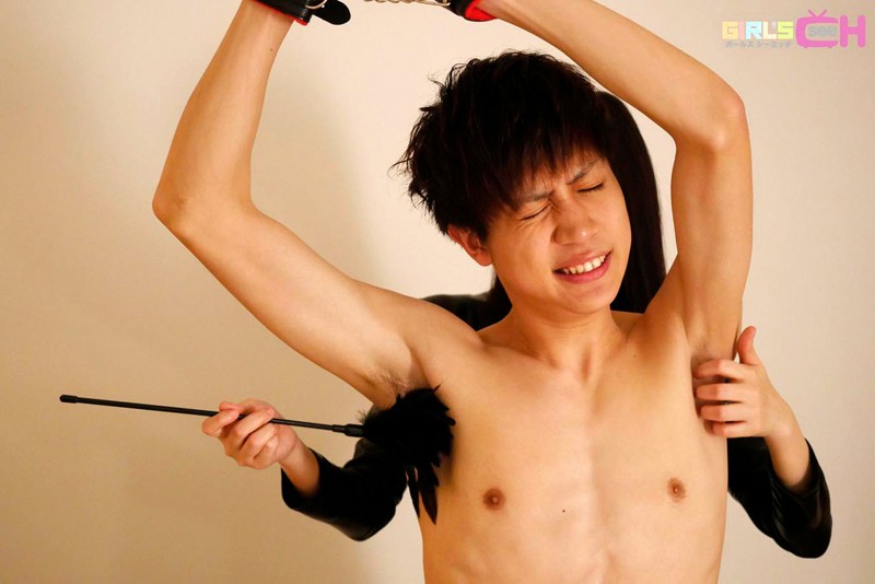 GRCH-03154 Part 2 - 34 minutes