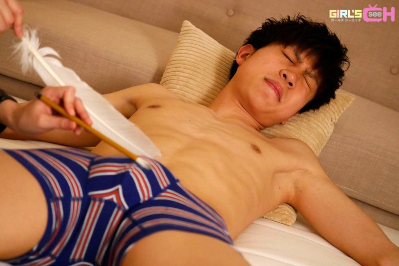 GRCH-03154 Part 5 - 46 minutes