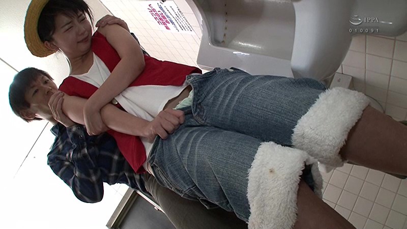 GS-235 Bagian 14 - 95 minit