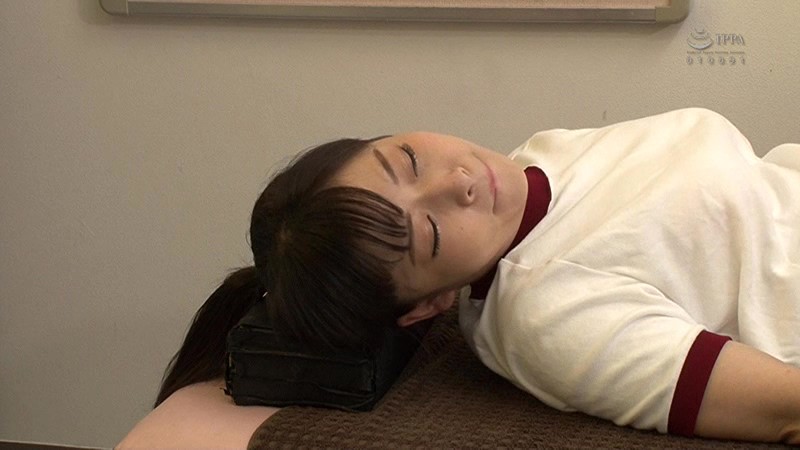 GS-240 Part 1 - 30 minutes