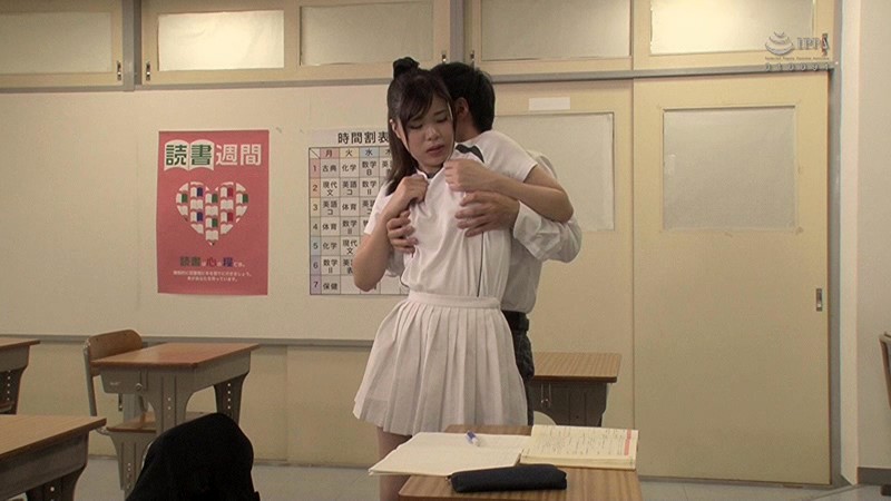 GS-254 Part 13 - 90 minutes