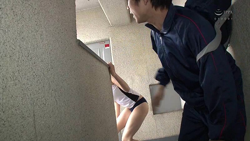 GS-265 Part 2 - 36 minutes