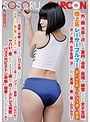 外は雨、大会が近いため室内で必死に居残り練習している女子生徒。陸上系レーサーブルマーの食い込む尻とノーブラ透ける乳首。汗ばむ室内に女子生徒の汗のにおいが充満して蒸し蒸しムラムラ！