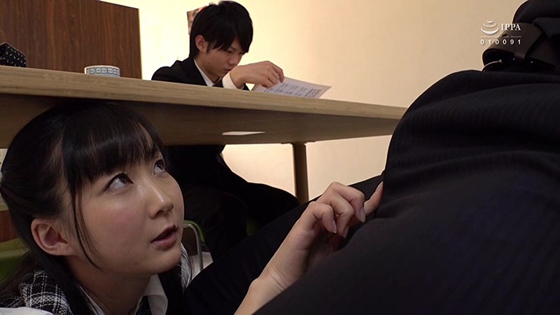 GS-286 第 19 部分 - 138 分钟