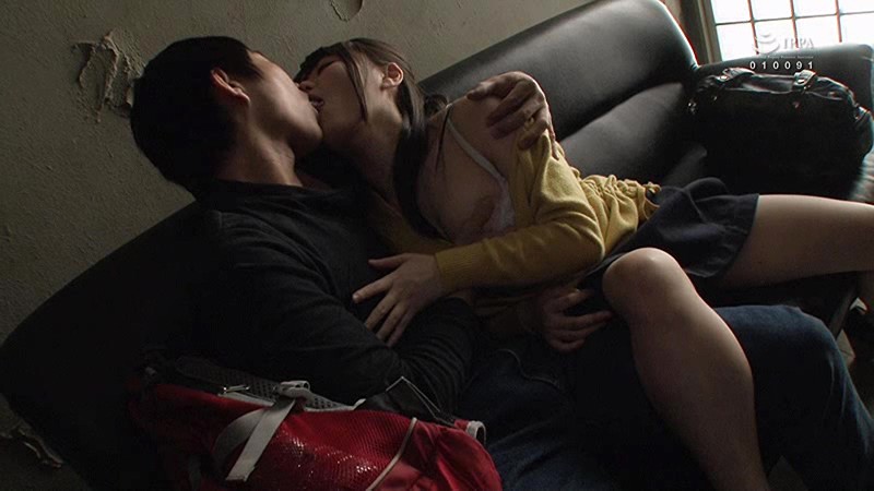 GS-289 Bagian 18 - 132 minit