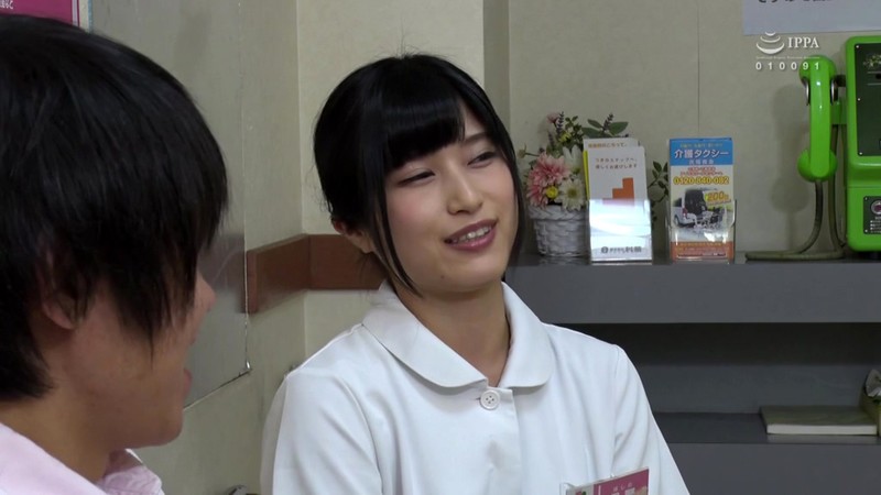 GS-298 パート 1 - 30 分