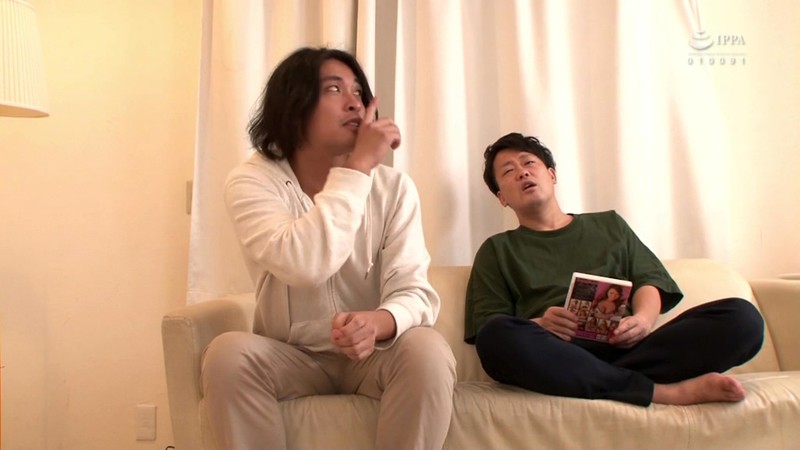 GS-327 パート 8 - 72 分